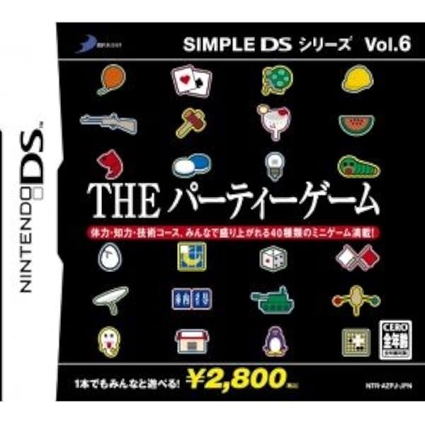 1500DS Spirits Vol.6 トランプ 6g7v4d0 Amazon | 1500DS Spirits Vol.6 トランプ | ゲームソフト
